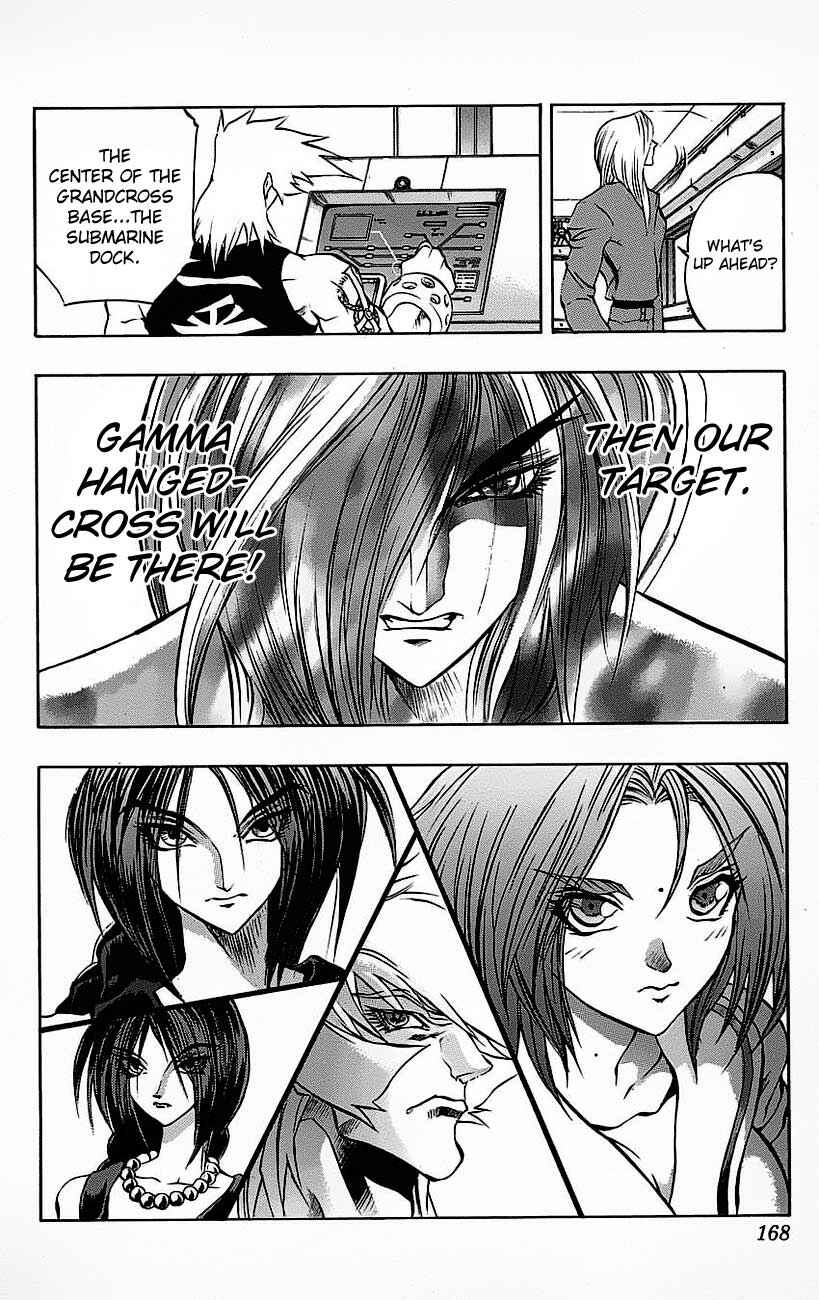 Page 5 Chapter 19 Go Da Gun