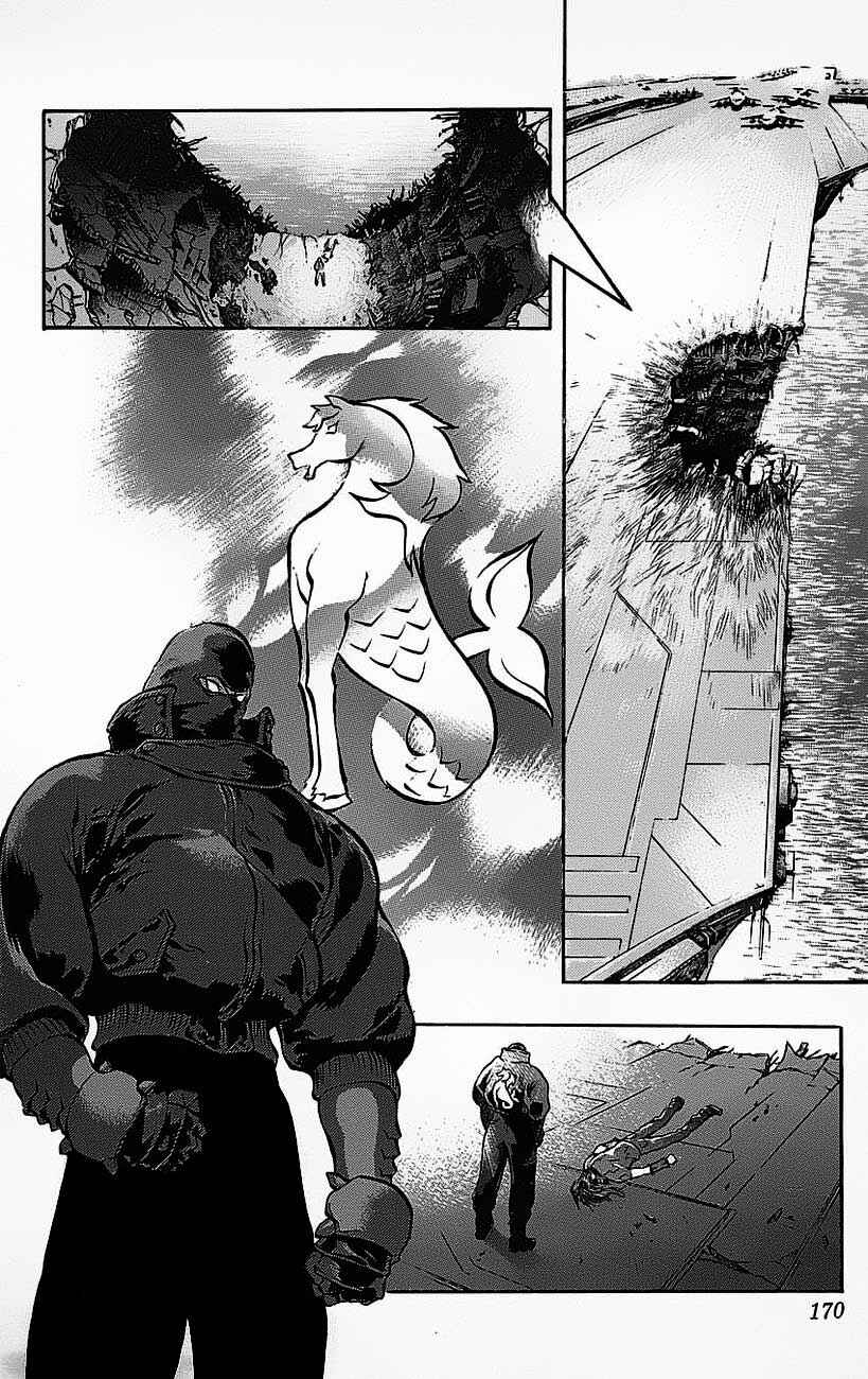 Page 7 Chapter 19 Go Da Gun