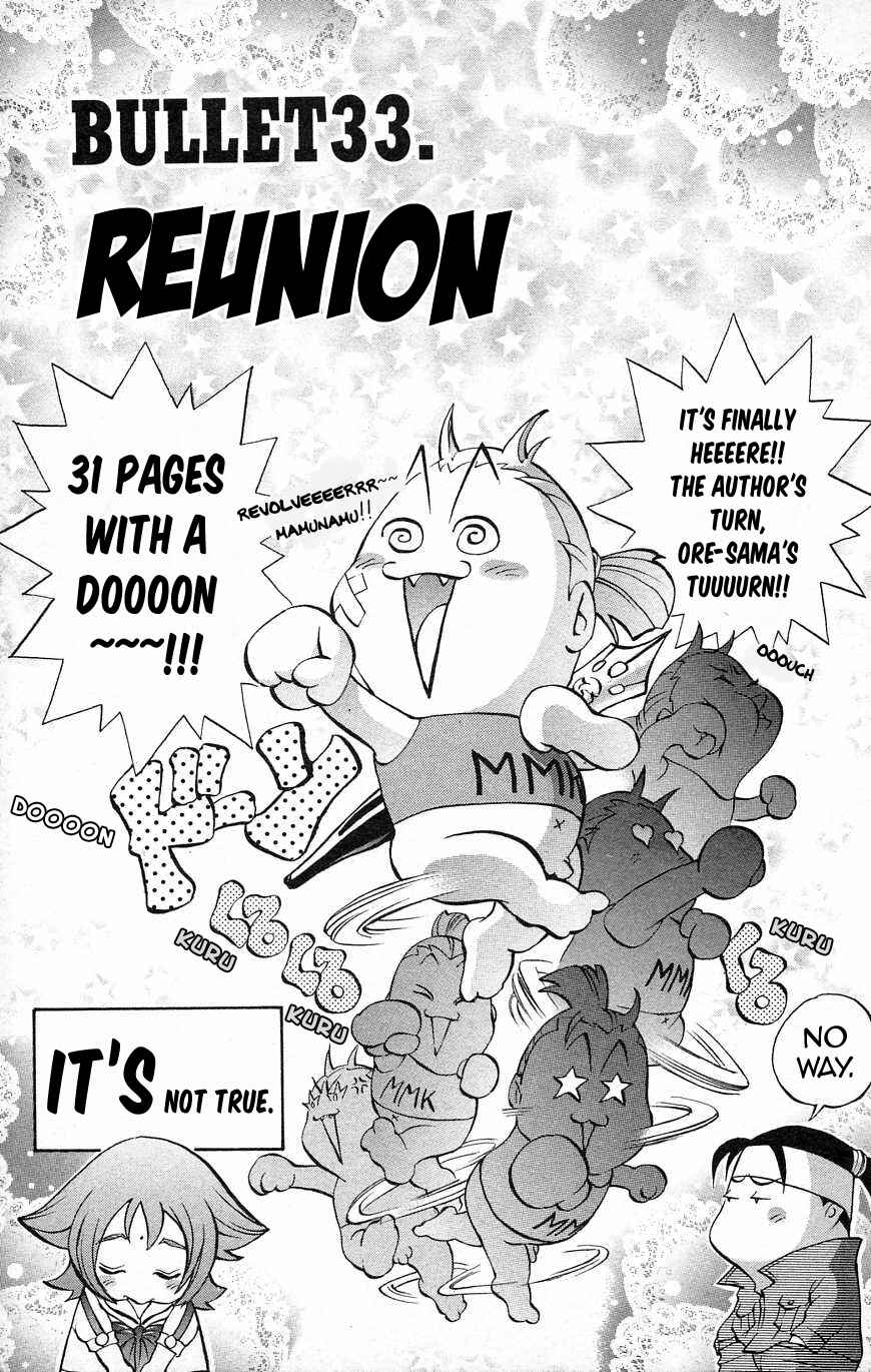 Page 1 Chapter 33 Go Da Gun