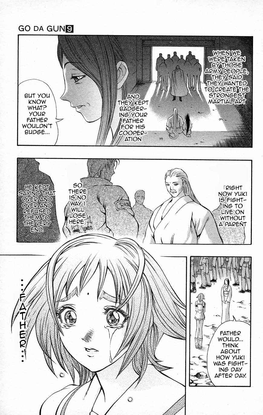 Page 17 Chapter 33 Go Da Gun