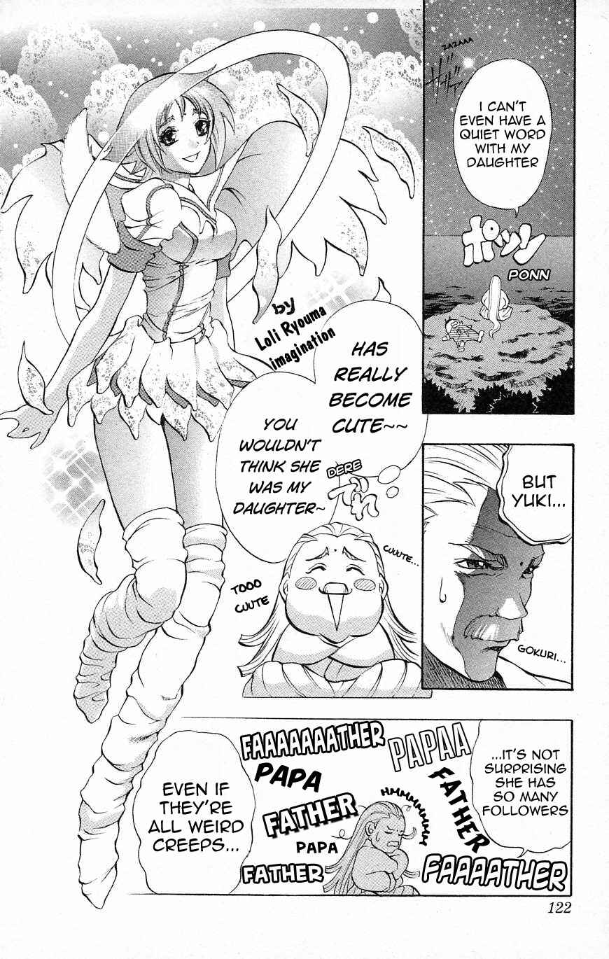 Page 18 Chapter 33 Go Da Gun
