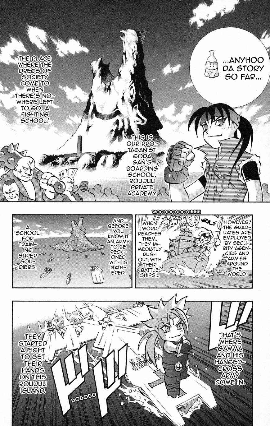 Page 2 Chapter 33 Go Da Gun