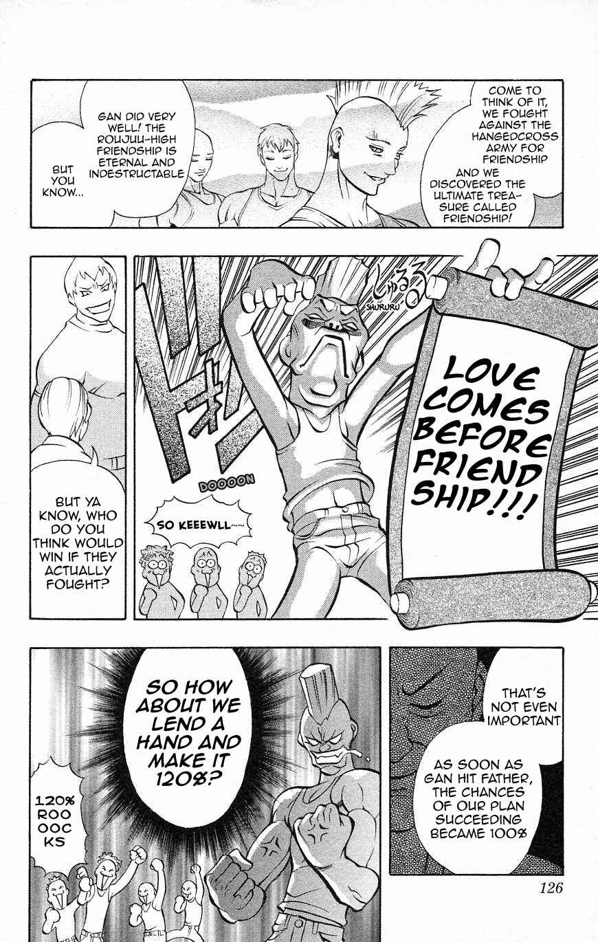 Page 22 Chapter 33 Go Da Gun