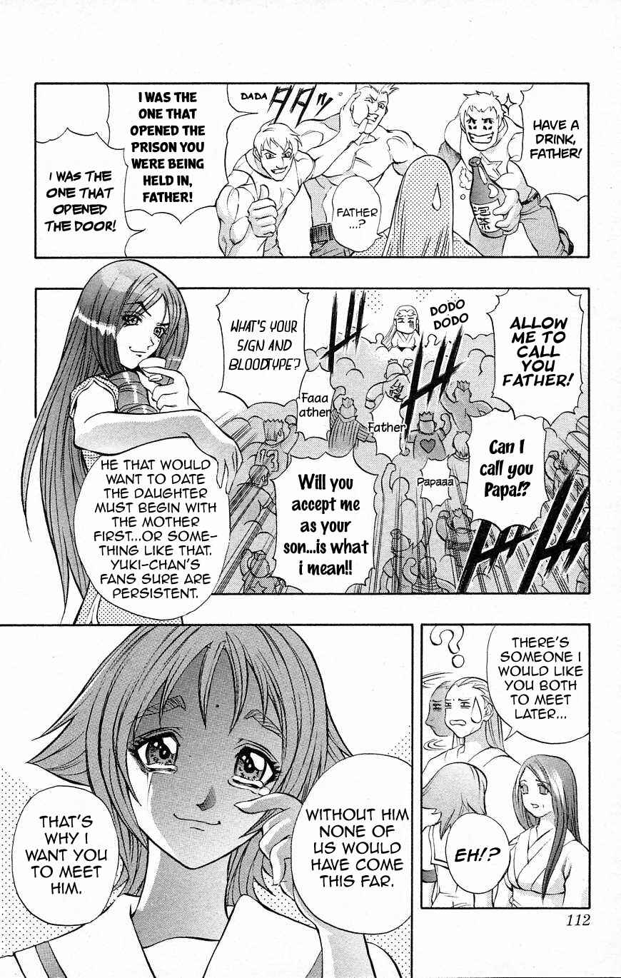 Page 8 Chapter 33 Go Da Gun