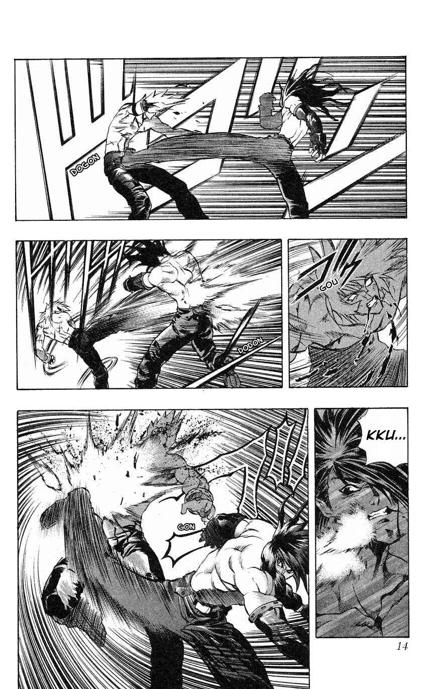Page 12 Chapter 23 Go Da Gun