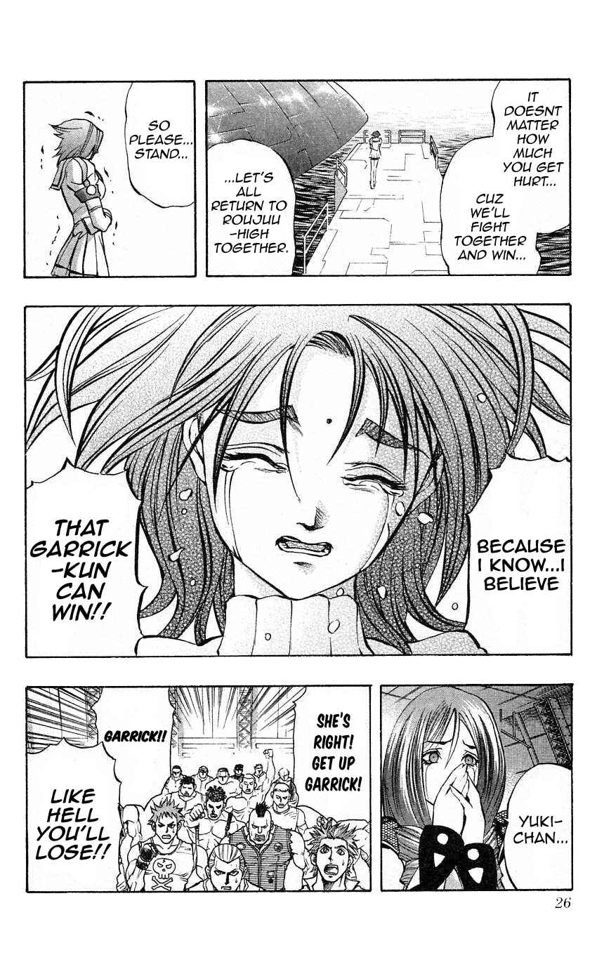 Page 24 Chapter 23 Go Da Gun