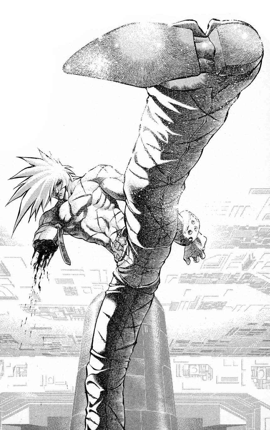 Page 33 Chapter 23 Go Da Gun