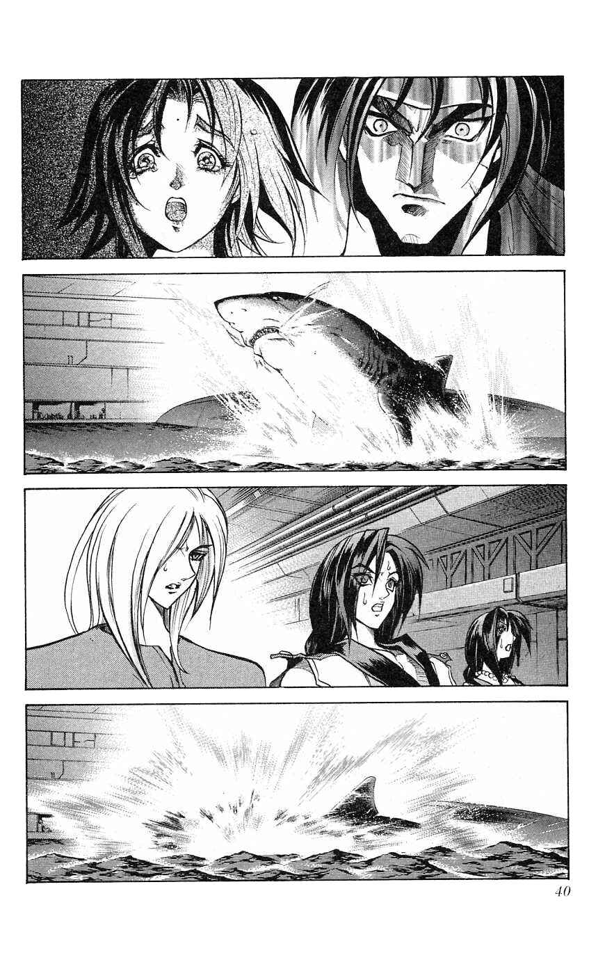 Page 37 Chapter 23 Go Da Gun