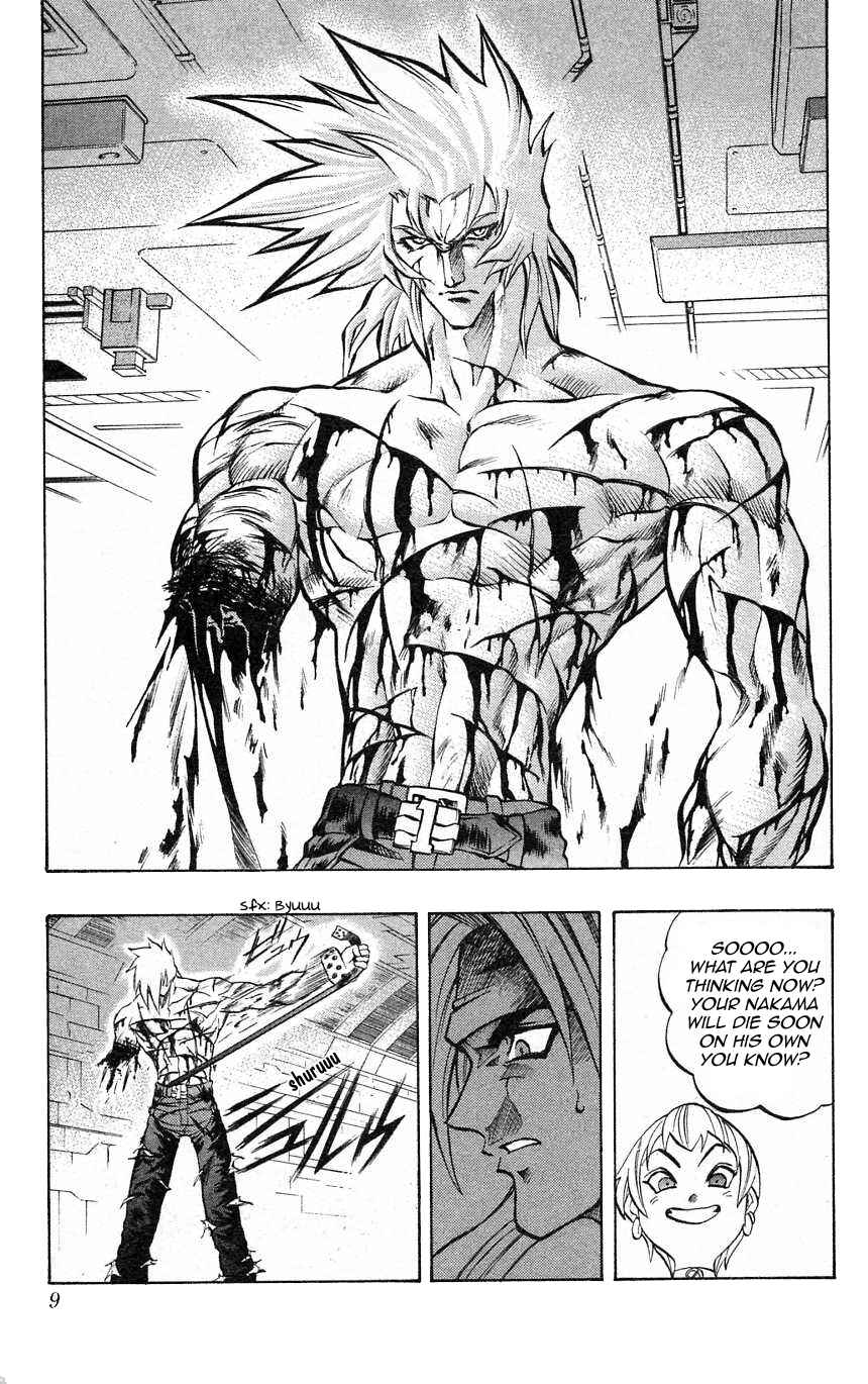 Page 7 Chapter 23 Go Da Gun