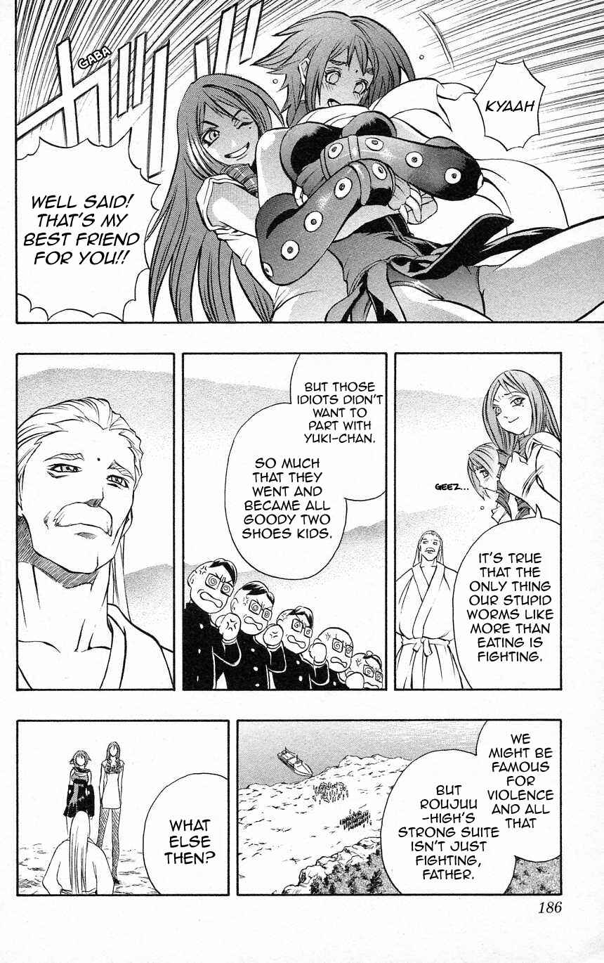 Page 18 Chapter 35 Go Da Gun