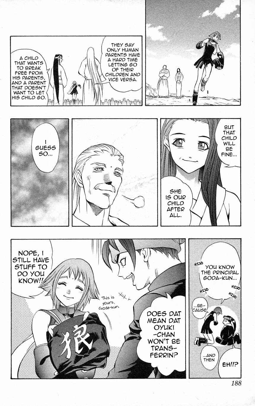 Page 20 Chapter 35 Go Da Gun