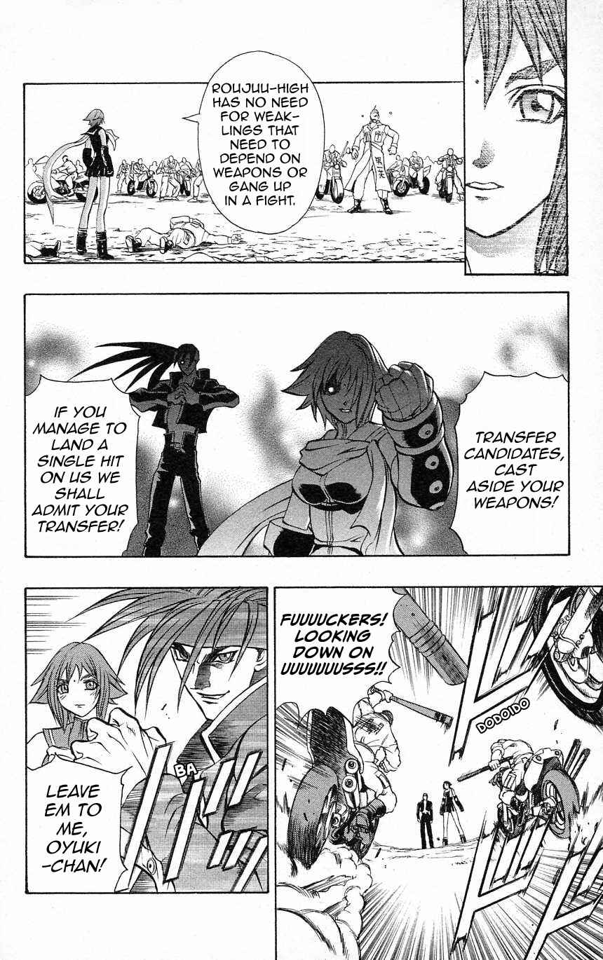 Page 26 Chapter 35 Go Da Gun