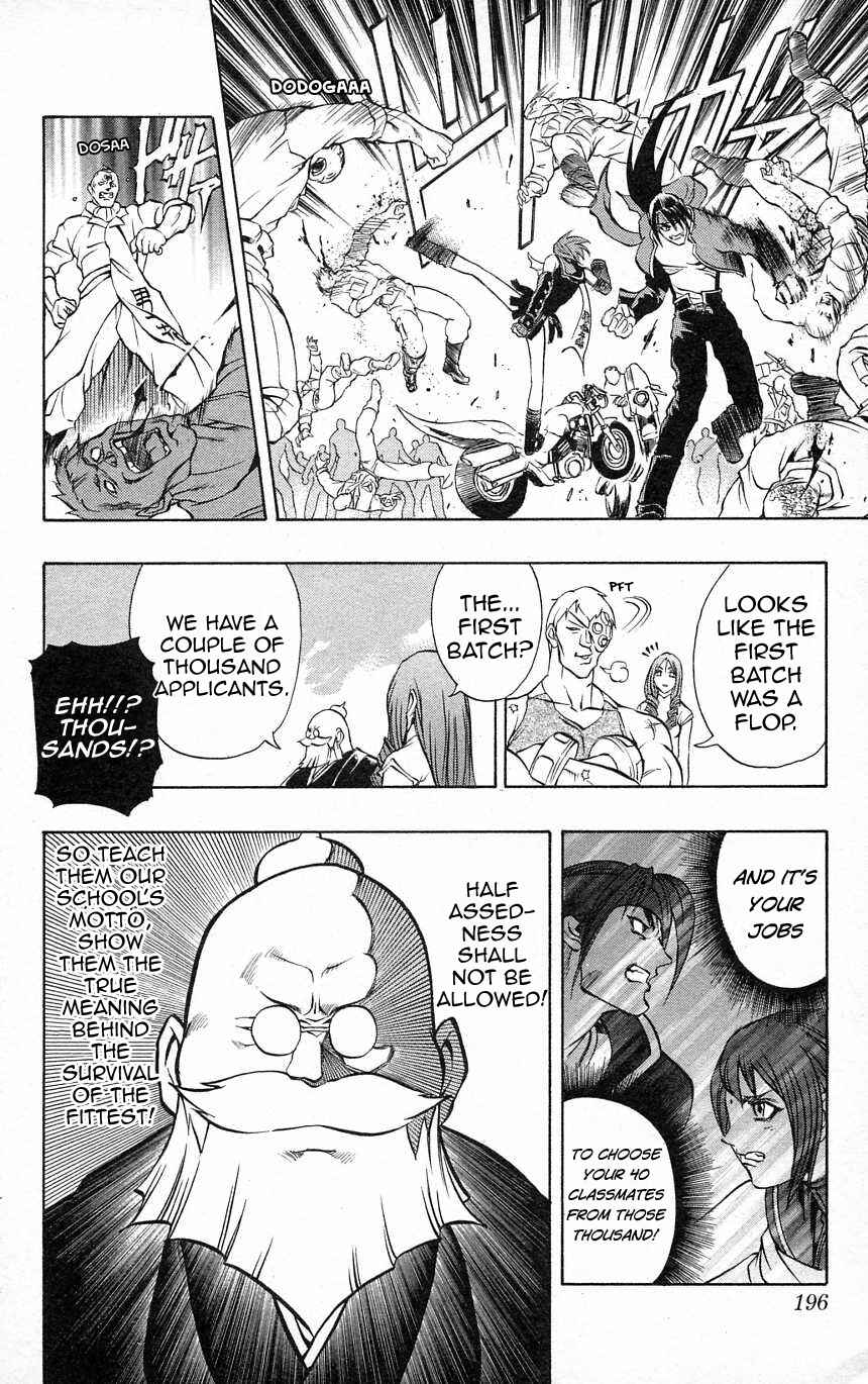 Page 28 Chapter 35 Go Da Gun