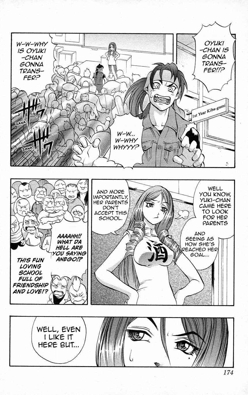 Page 6 Chapter 35 Go Da Gun