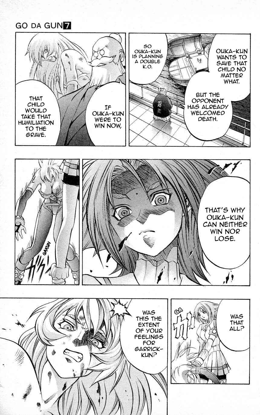 Page 23 Chapter 25 Go Da Gun