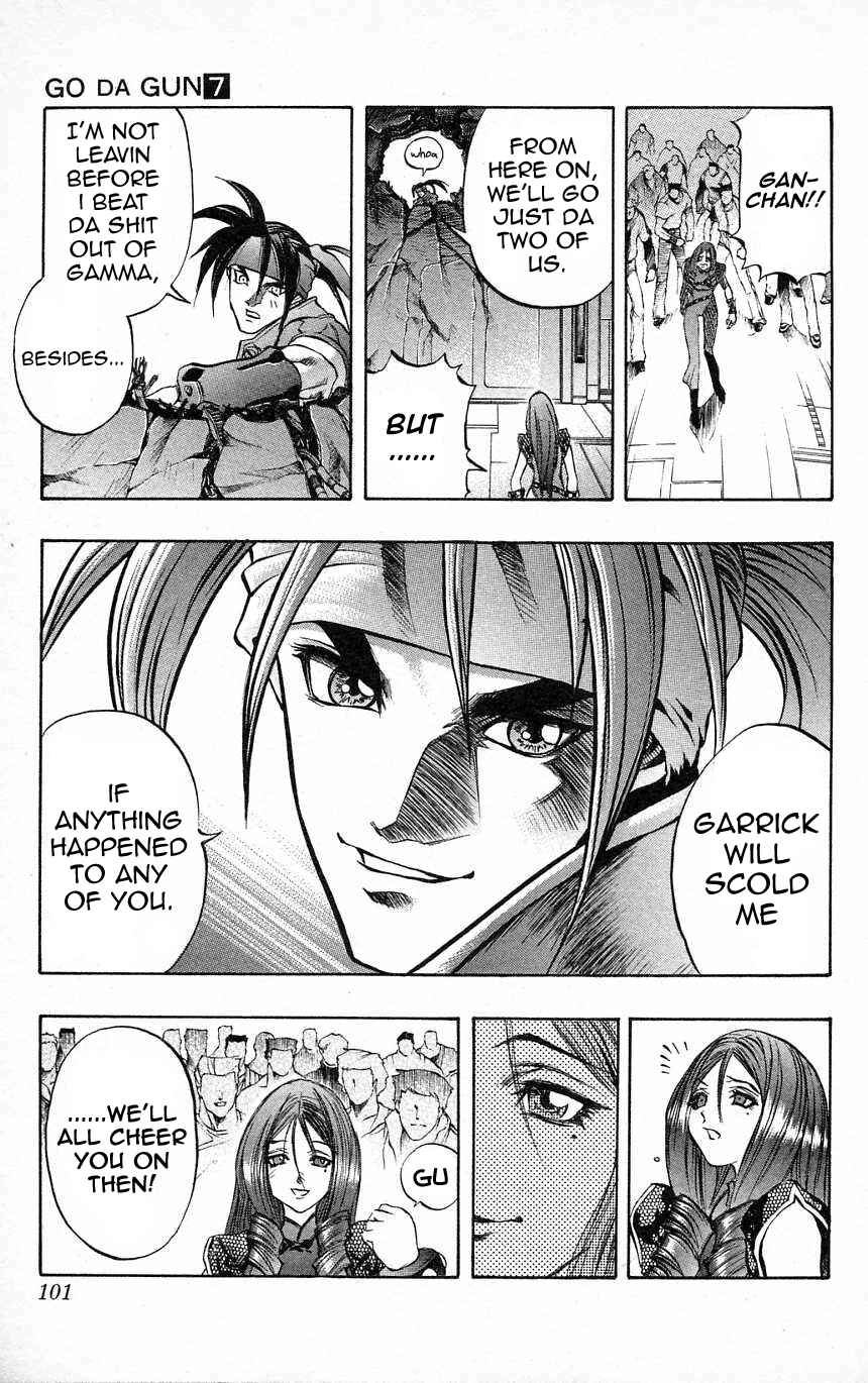 Page 3 Chapter 25 Go Da Gun