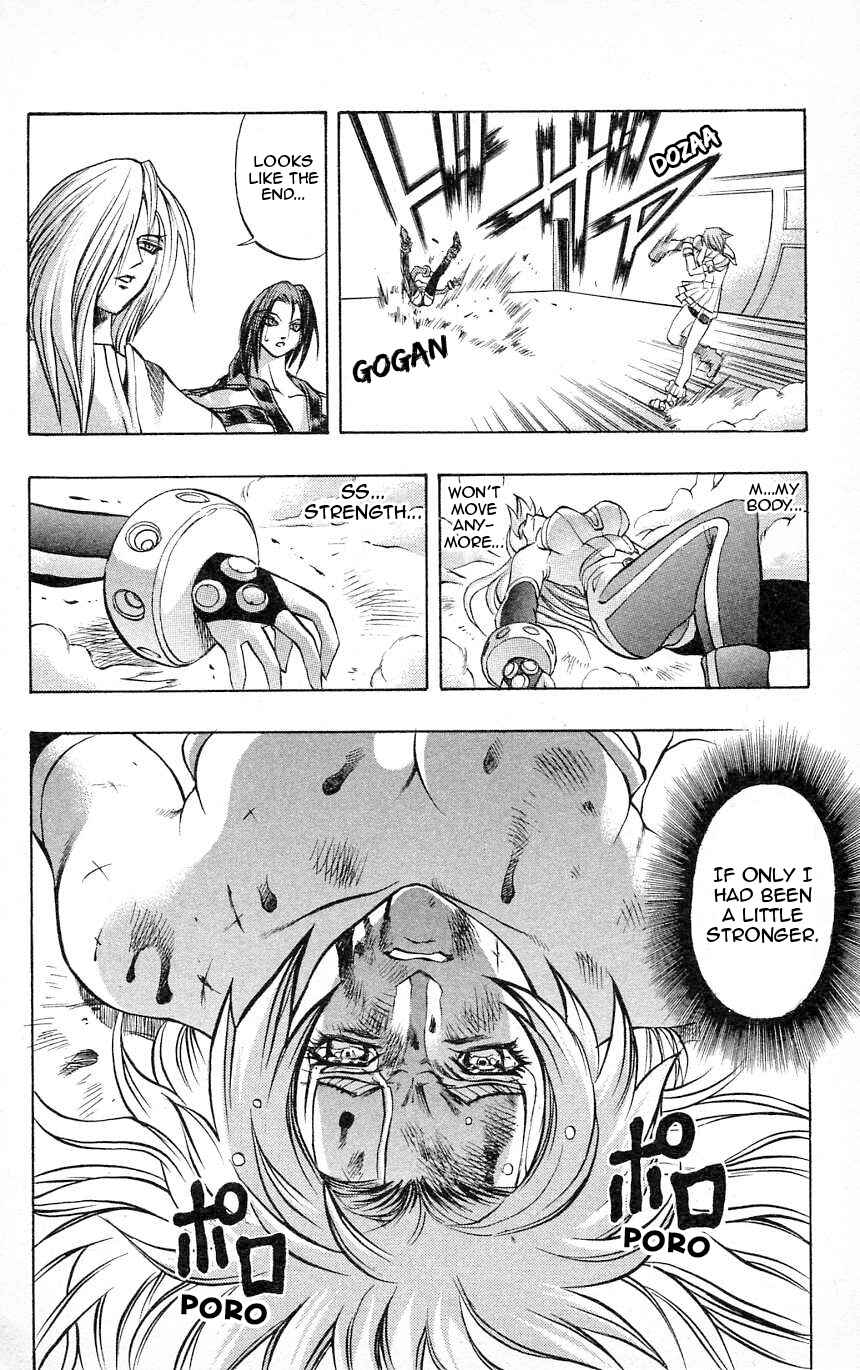 Page 31 Chapter 25 Go Da Gun