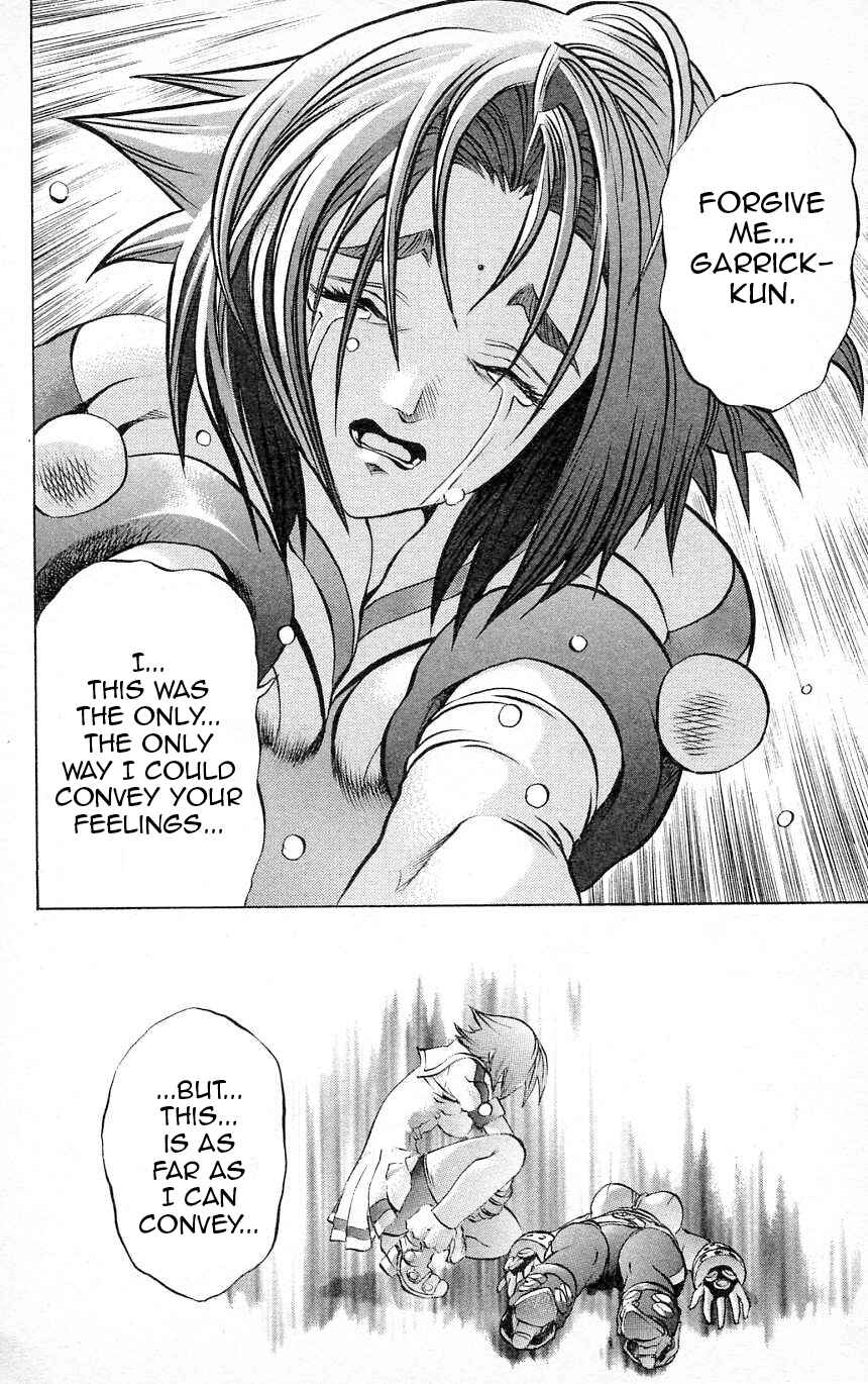 Page 39 Chapter 25 Go Da Gun