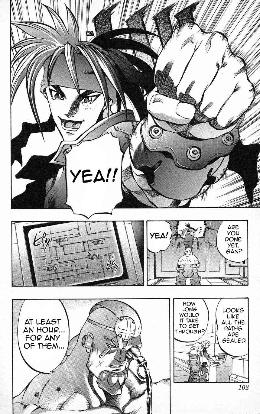 Page 4 Chapter 25 Go Da Gun