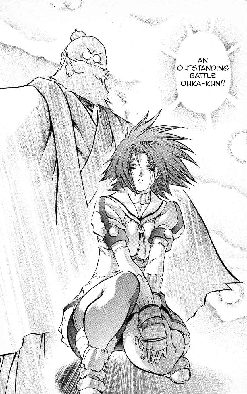 Page 41 Chapter 25 Go Da Gun