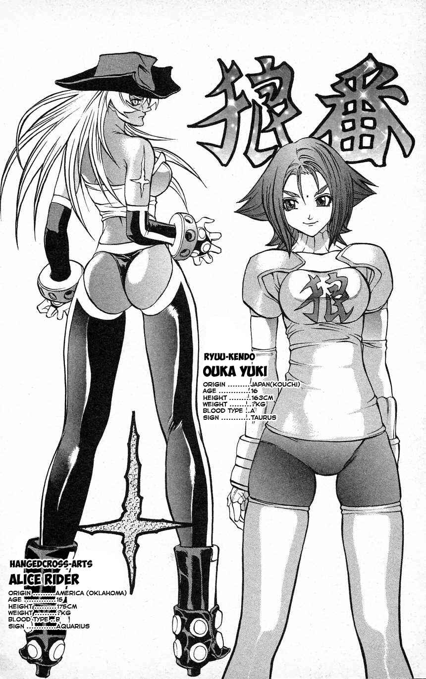 Page 45 Chapter 25 Go Da Gun