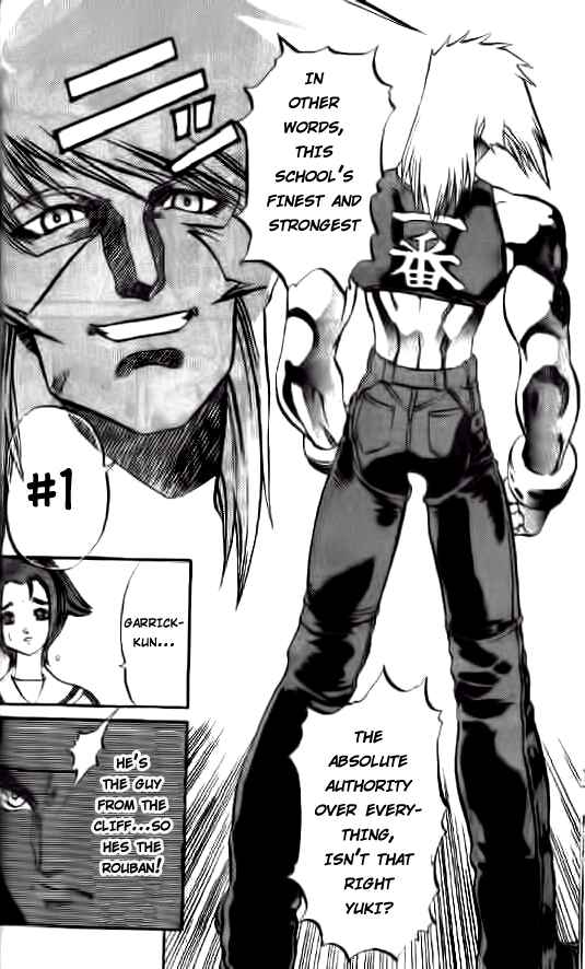 Page 12 Chapter 2 Go Da Gun