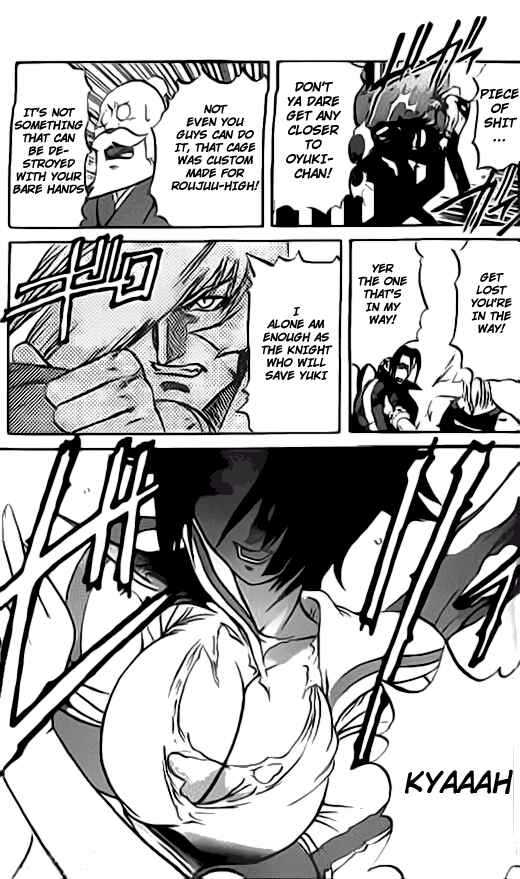 Page 23 Chapter 2 Go Da Gun