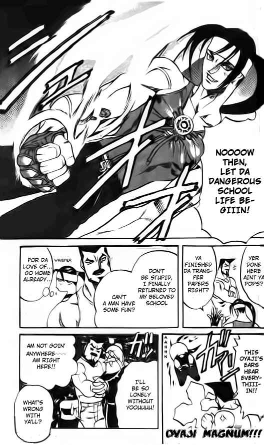 Page 3 Chapter 2 Go Da Gun