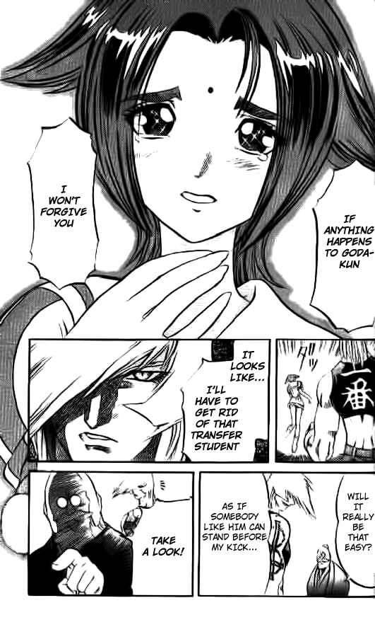 Page 38 Chapter 2 Go Da Gun
