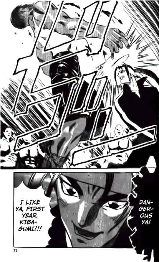Page 7 Chapter 2 Go Da Gun