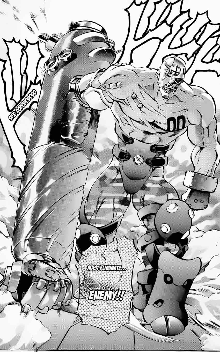 Page 25 Chapter 16 Go Da Gun