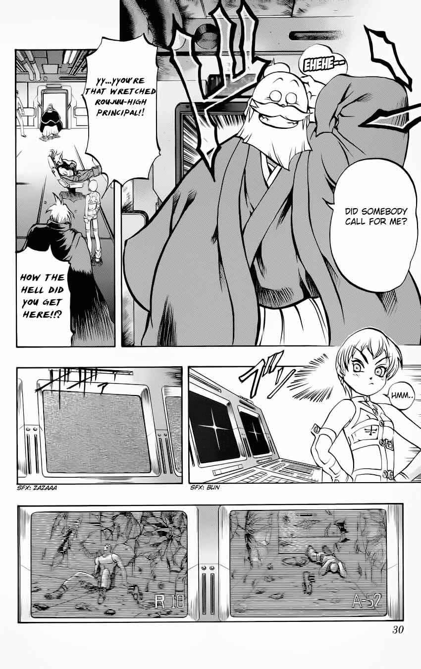 Page 28 Chapter 16 Go Da Gun
