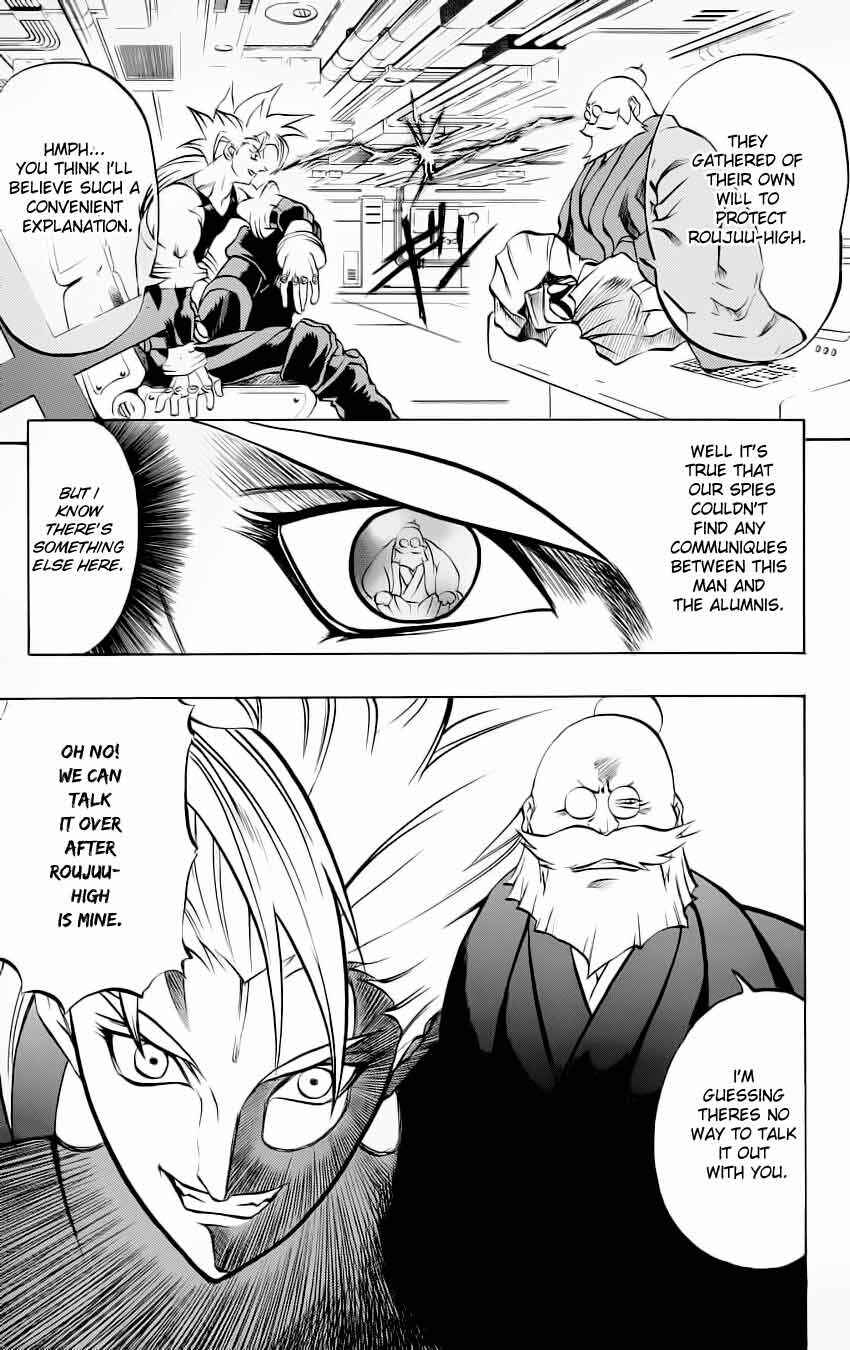 Page 35 Chapter 16 Go Da Gun