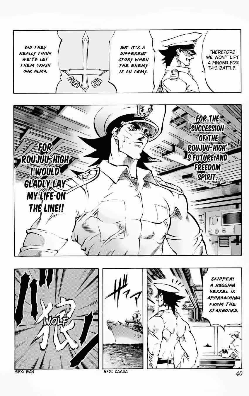 Page 38 Chapter 16 Go Da Gun
