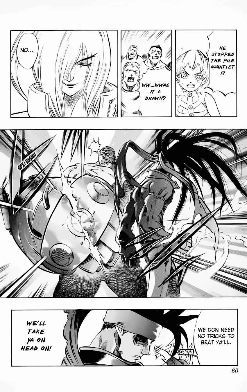 Page 57 Chapter 16 Go Da Gun