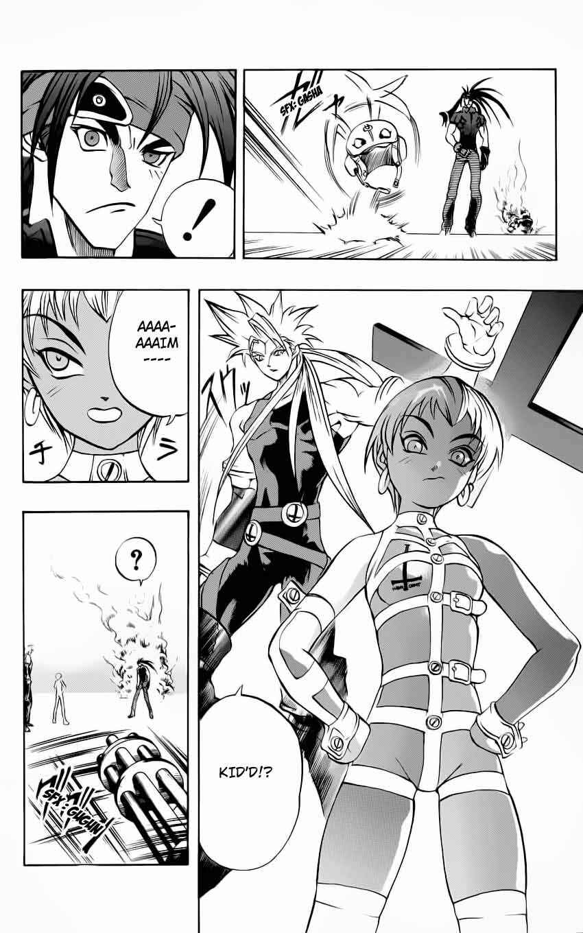 Page 8 Chapter 16 Go Da Gun