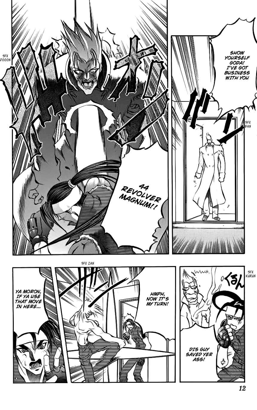 Page 10 Chapter 8 Go Da Gun