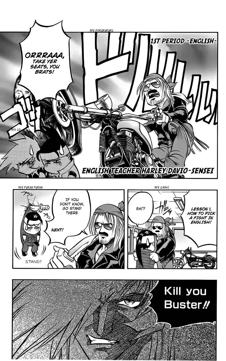 Page 17 Chapter 8 Go Da Gun
