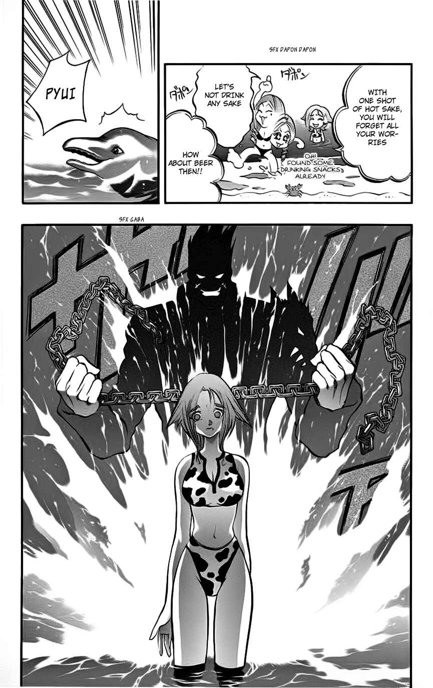 Page 31 Chapter 8 Go Da Gun