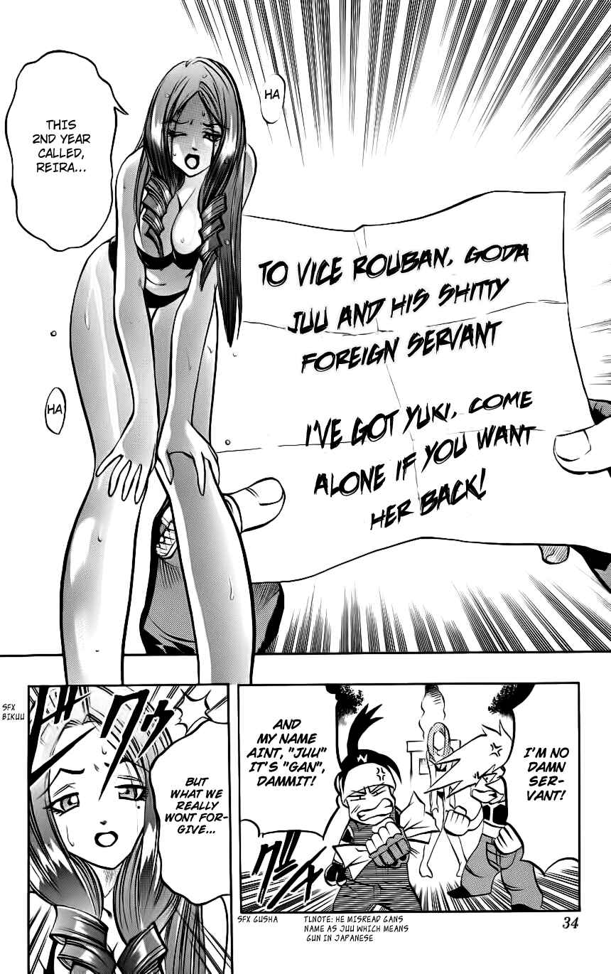 Page 32 Chapter 8 Go Da Gun