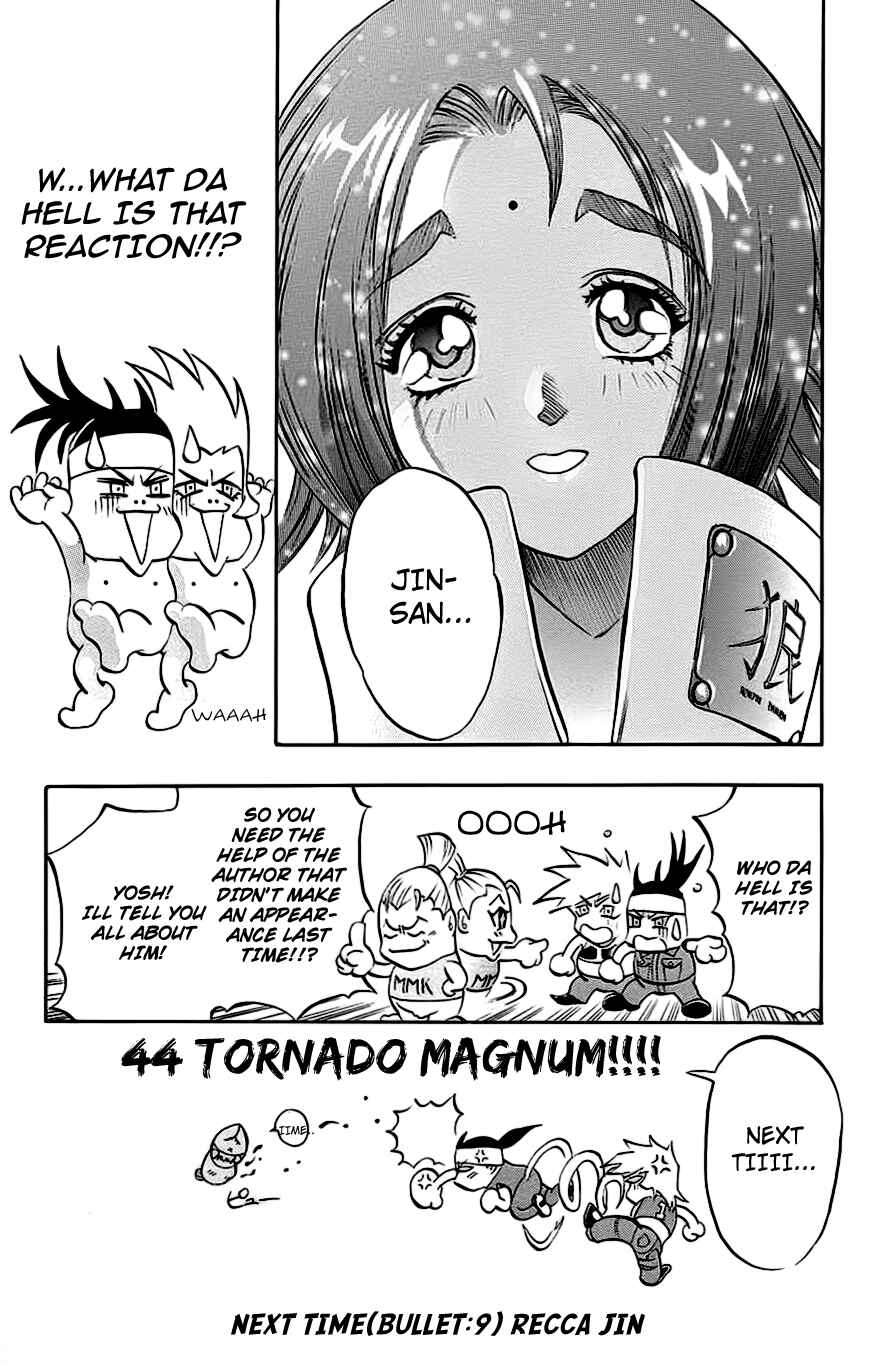 Page 53 Chapter 8 Go Da Gun