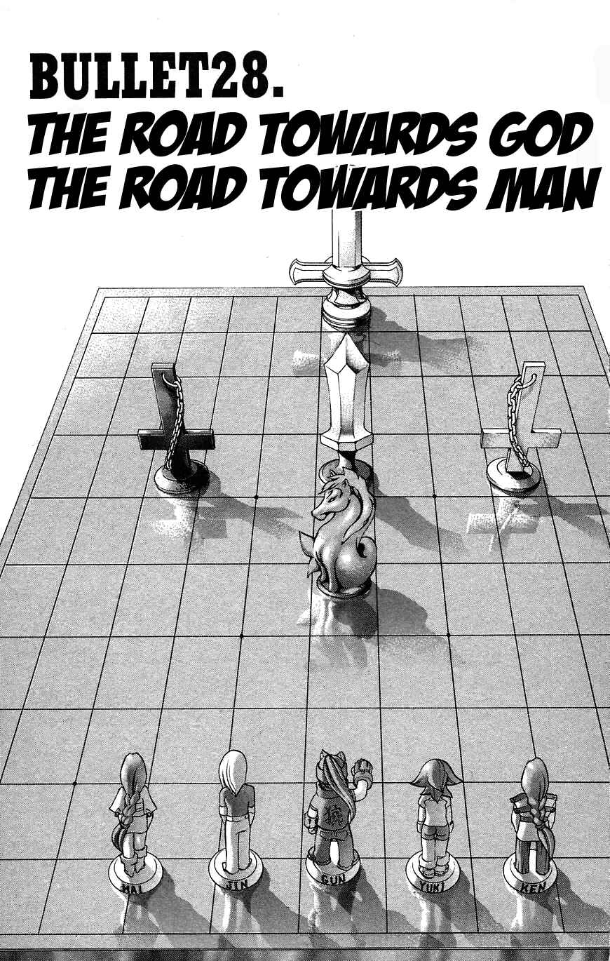 Page 1 Chapter 28 Go Da Gun