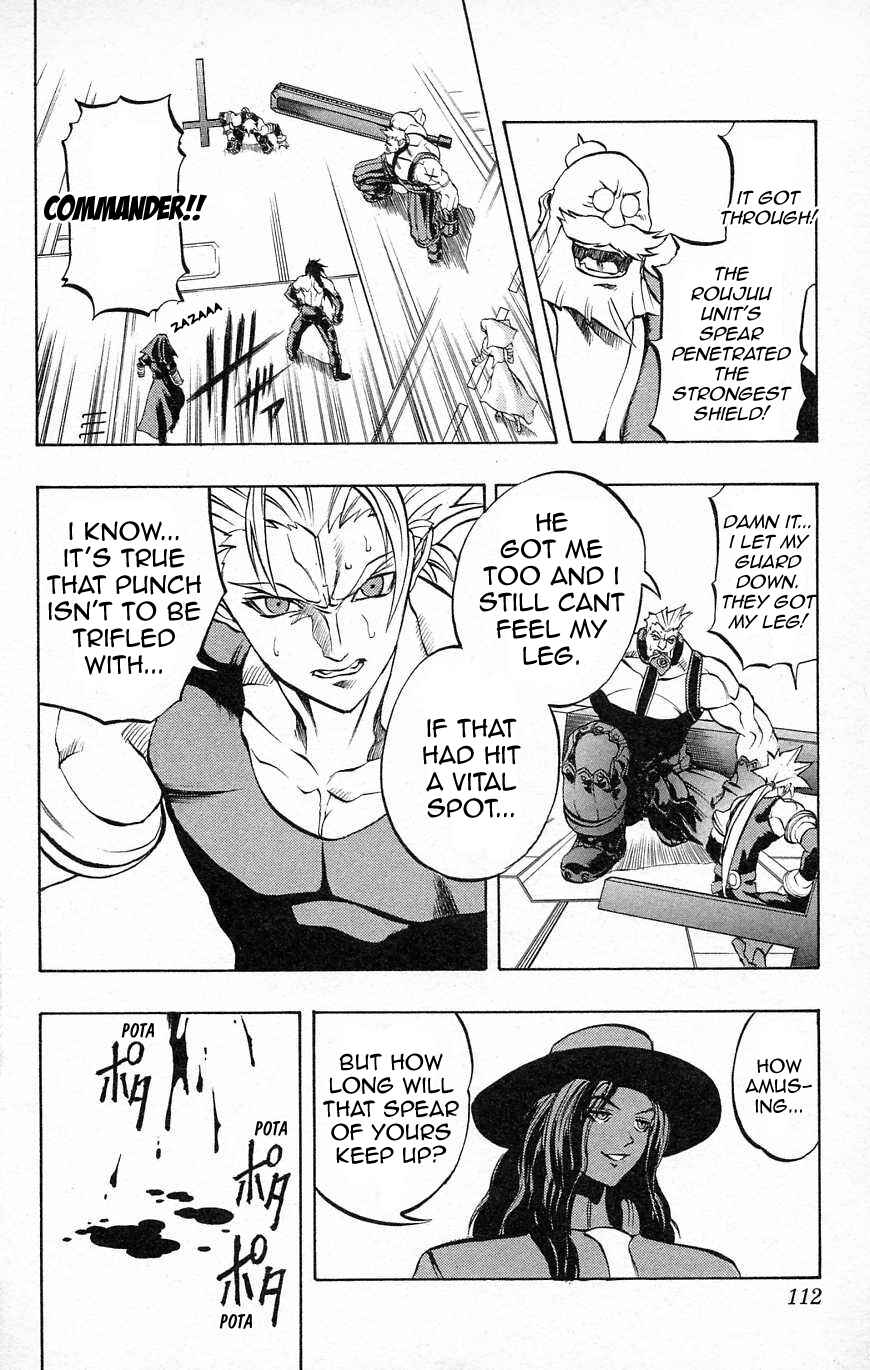 Page 14 Chapter 28 Go Da Gun