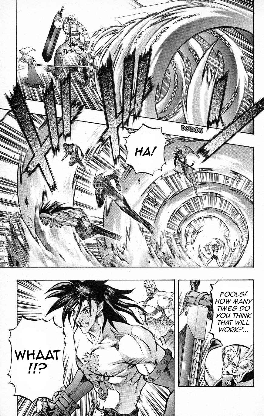 Page 19 Chapter 28 Go Da Gun