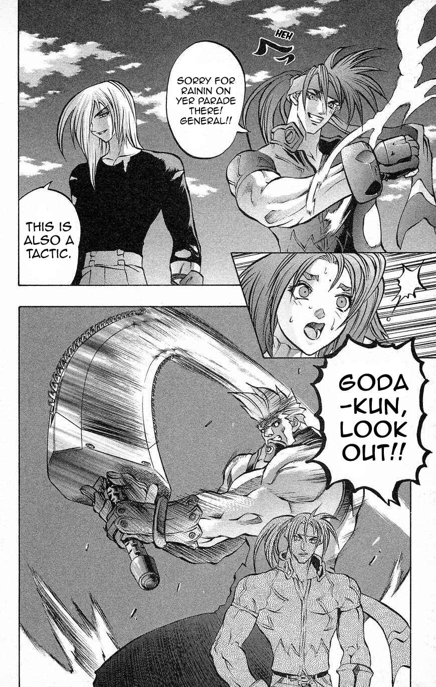 Page 22 Chapter 28 Go Da Gun