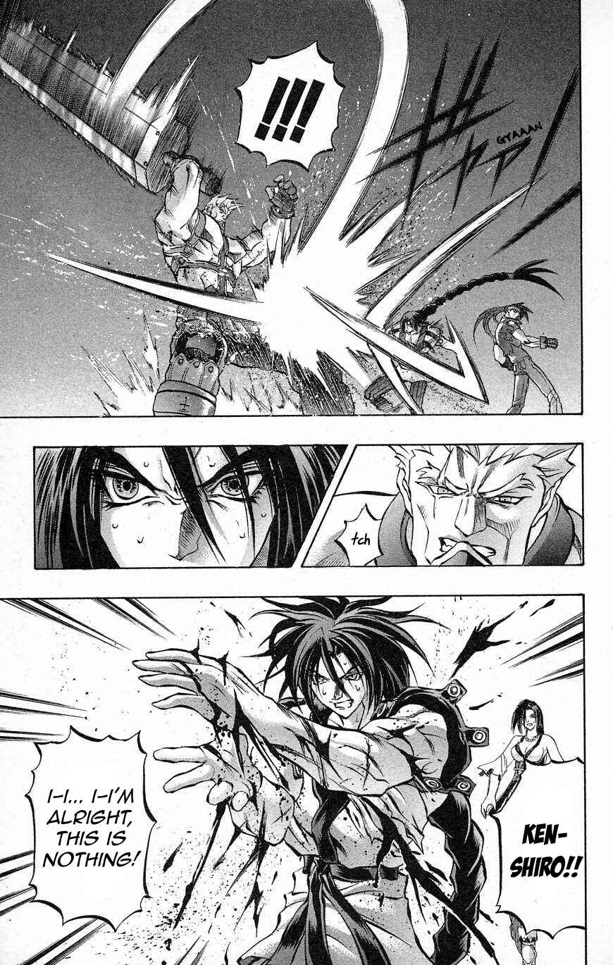 Page 23 Chapter 28 Go Da Gun