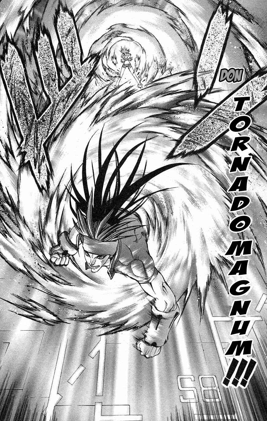 Page 7 Chapter 28 Go Da Gun