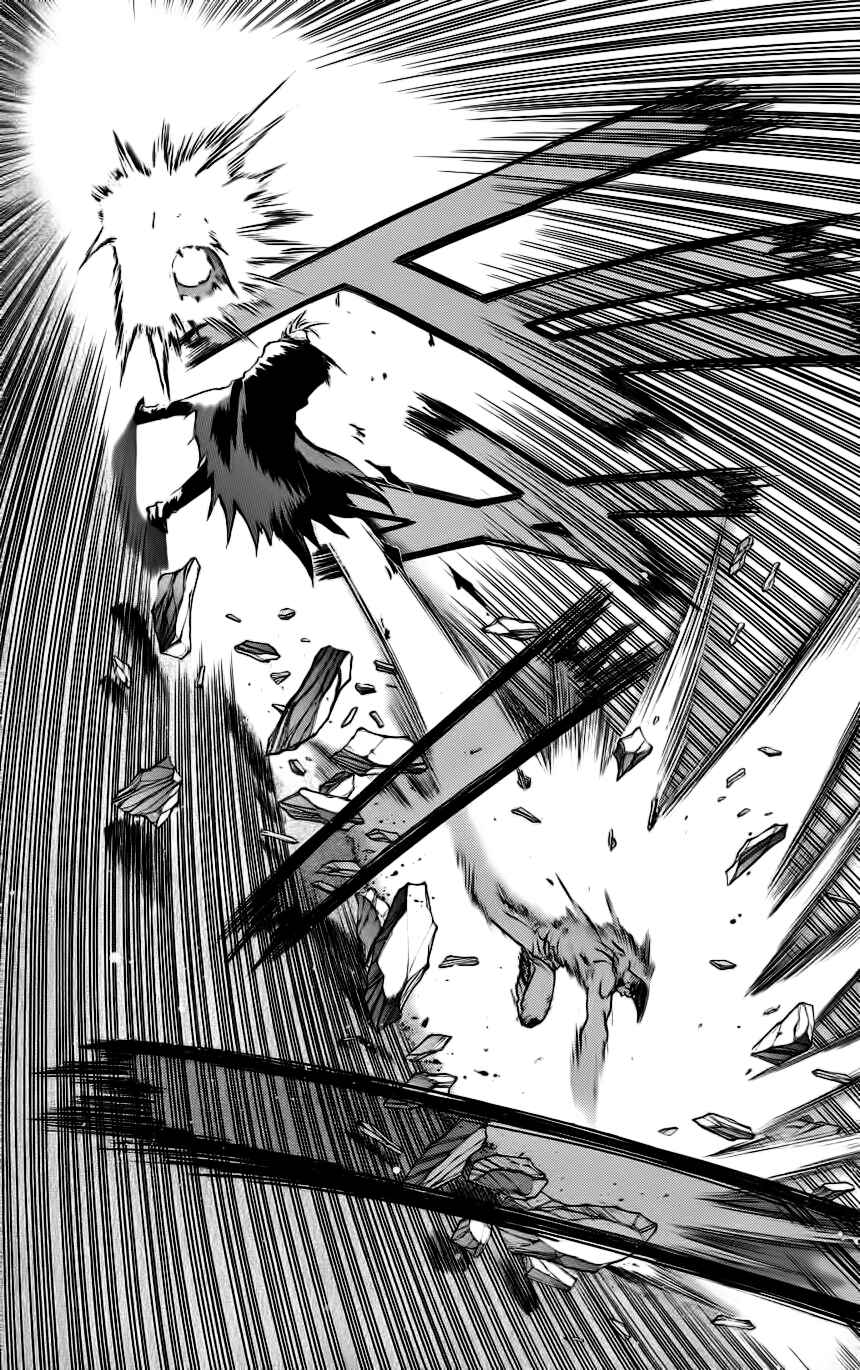 Page 14 Chapter 7 Go Da Gun