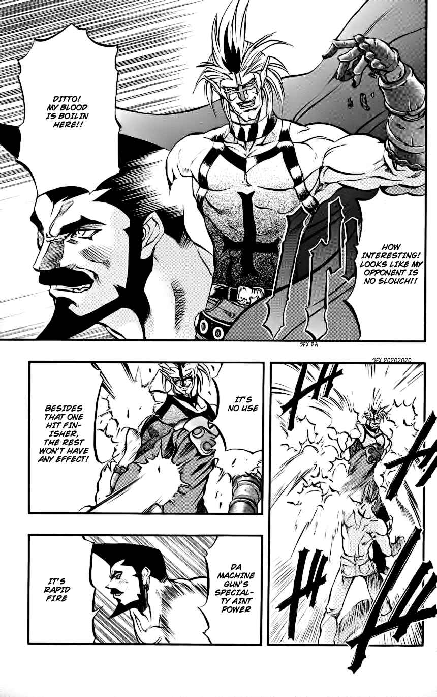 Page 17 Chapter 7 Go Da Gun