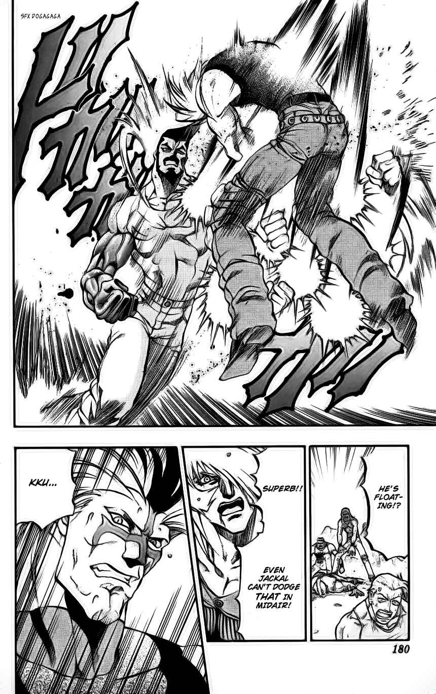 Page 18 Chapter 7 Go Da Gun